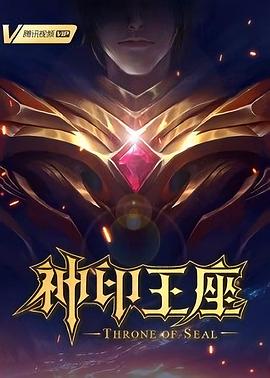 需要一个真正的男人来满足她的需要