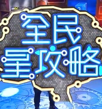 苹果韩国版