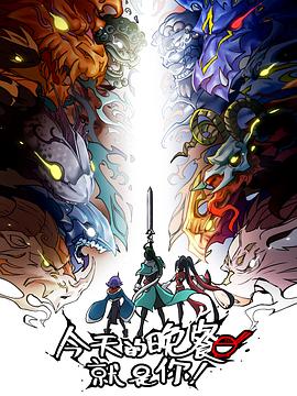 韩日美无码精品无码北京操小骚货