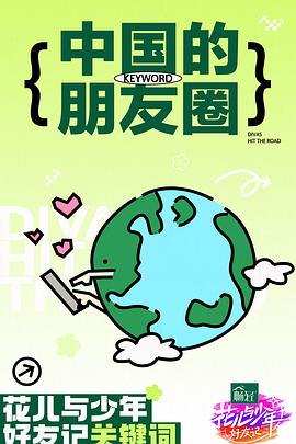 急诊室医生