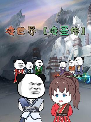 绝対に感