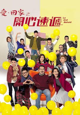 只能亲吻不幸同学了！