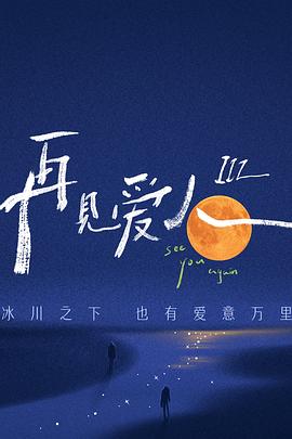 小泽玛丽娅快播这样的女人真欠操！喝的烂醉如泥不听话快速抽插来驯服『完整版看简阶』