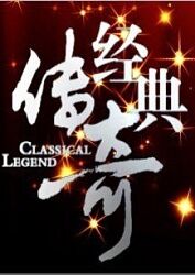 一拳青春
